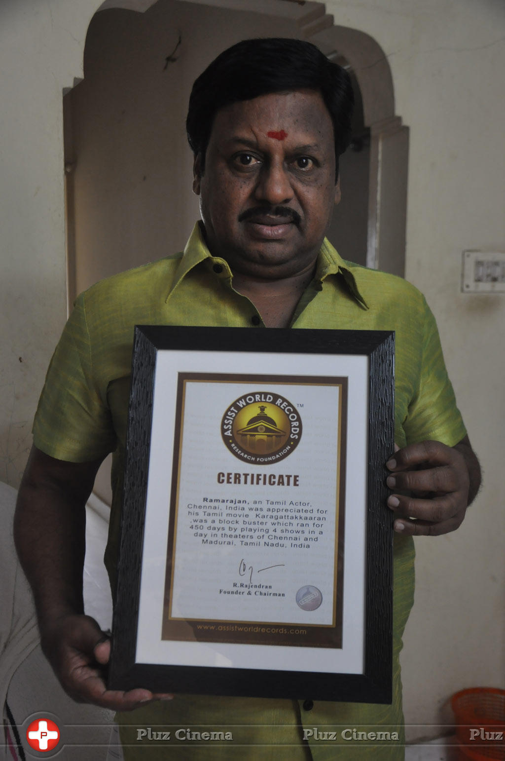 Ramarajan - Lifetime Achievement Award for Ramarajan Stills | Picture 613607